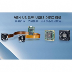 遂宁VEN-301-125U3M