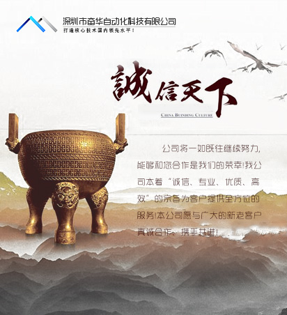亚富体育官网LED环形光源(图1)