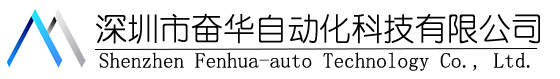 logo2-黑色字.jpg