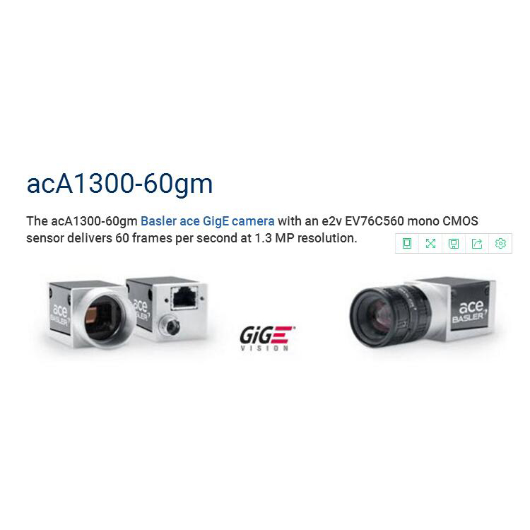 acA1300-60gm