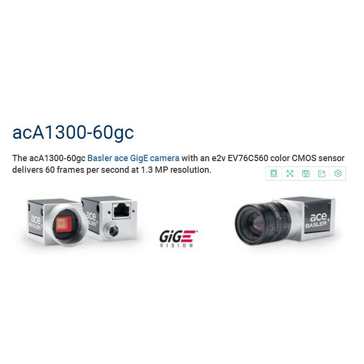 acA1600-60gm