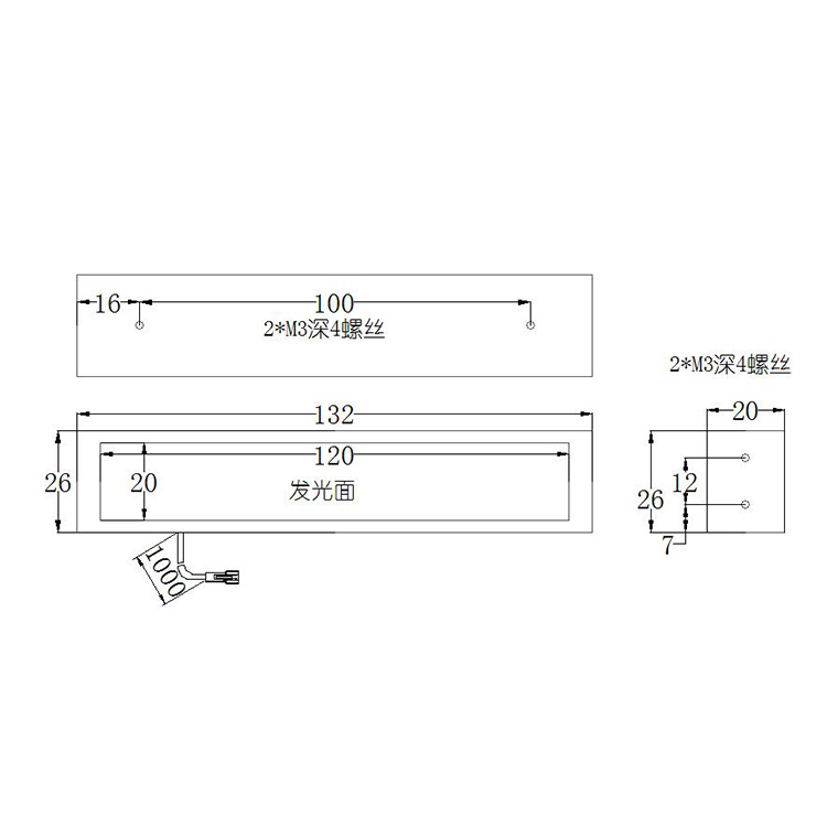 FH-BL12020安装尺寸