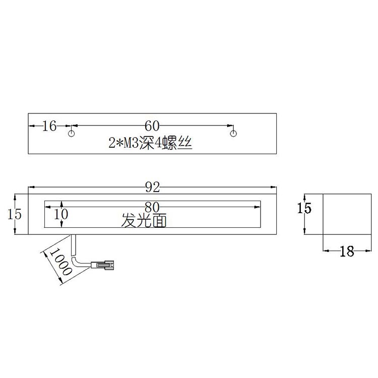 FH-BL8010尺寸