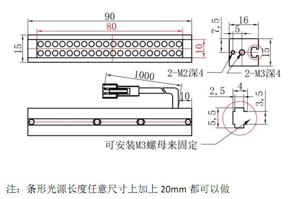 FH-BL8010尺寸