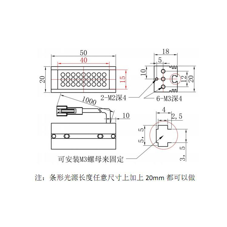 FH-BL4015尺寸