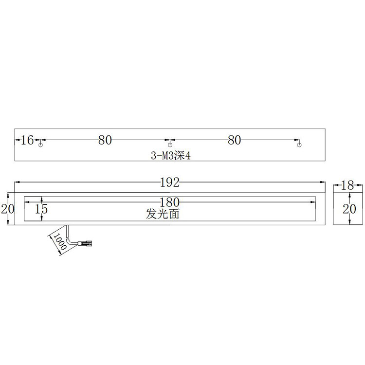 FH-BL18015条形光源安装尺寸