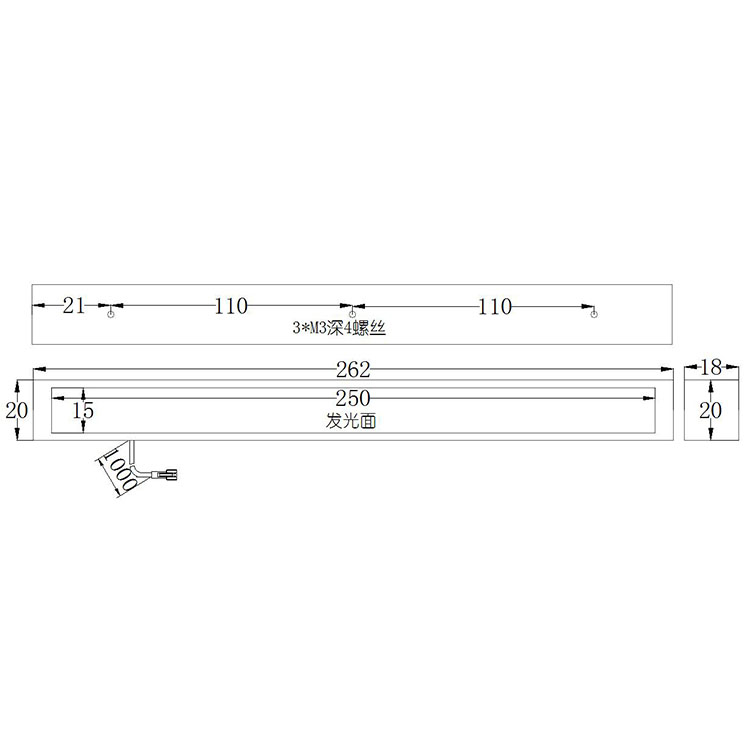 FH-BL25015条形光源尺寸