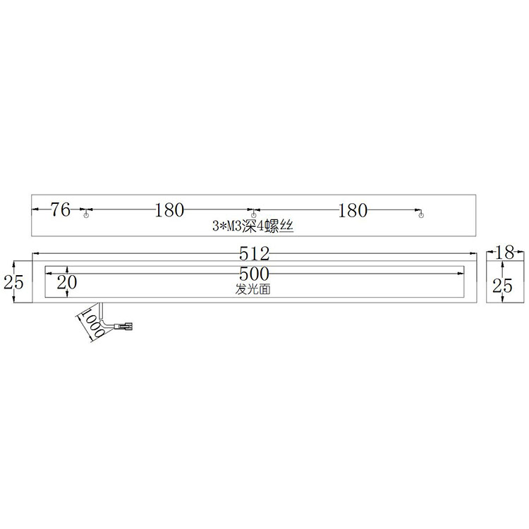 FH-BL50020条形光源安装尺寸