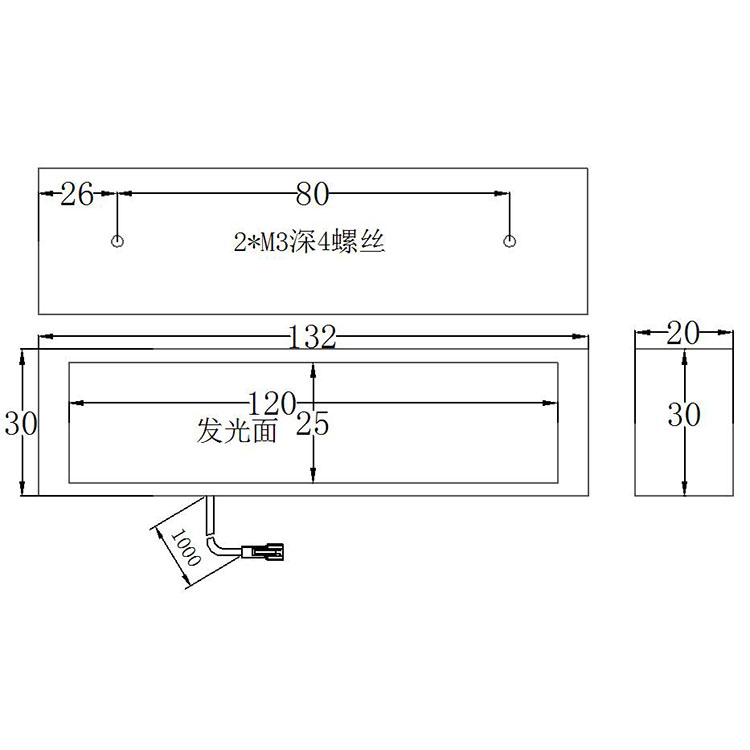 FH-BL12025条形光源尺寸