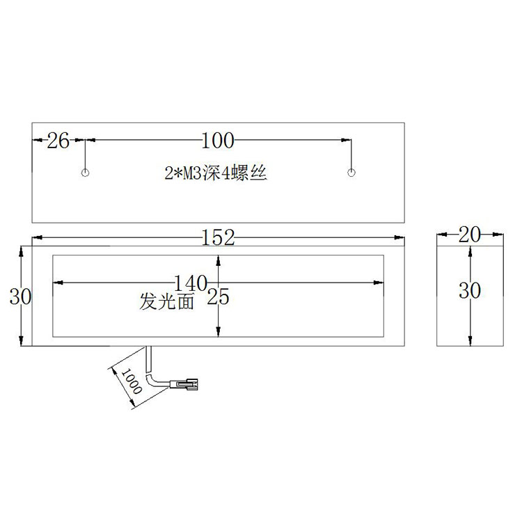 FH-BL14025条形光源尺寸