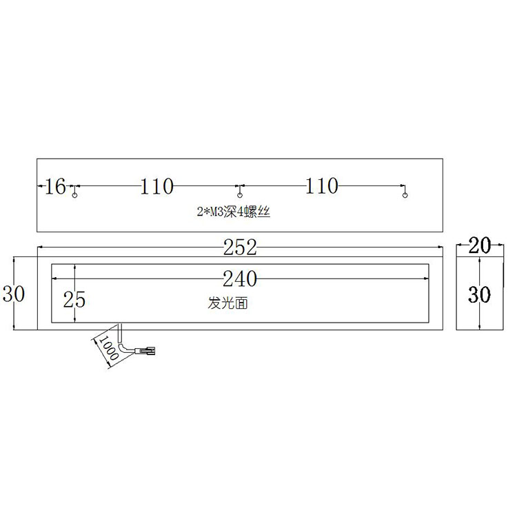 FH-BL24025条形光源尺寸