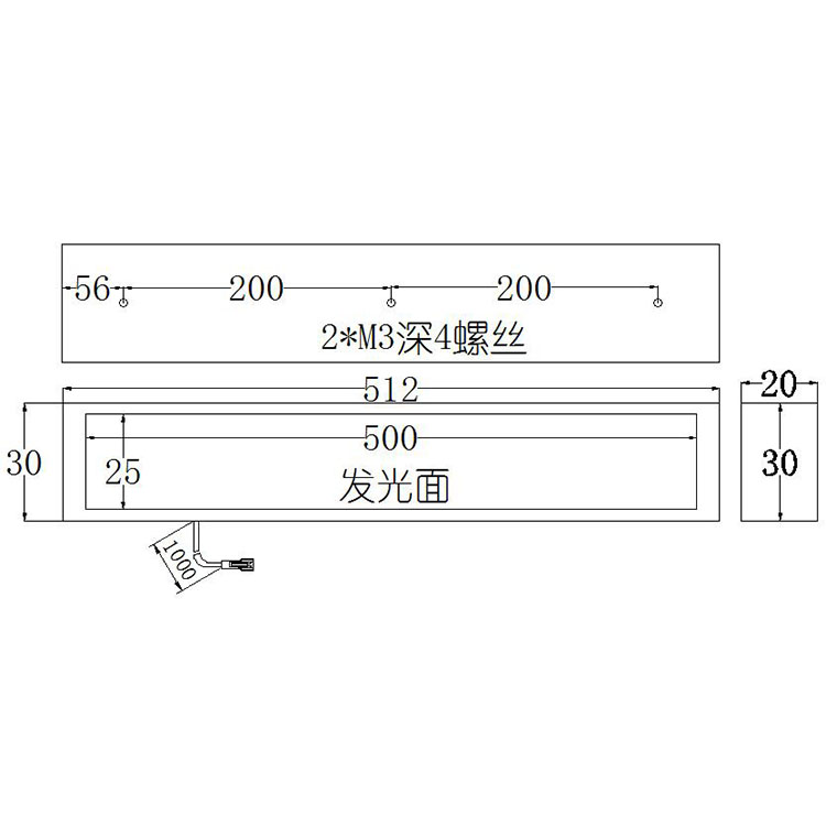 FH-BL50025条形光源尺寸