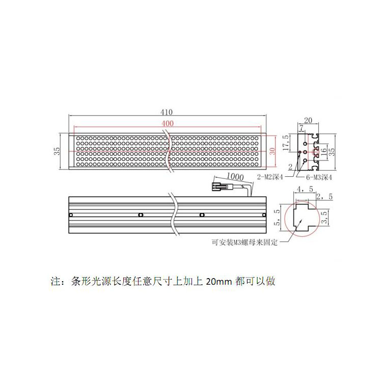 FH-BL40030尺寸