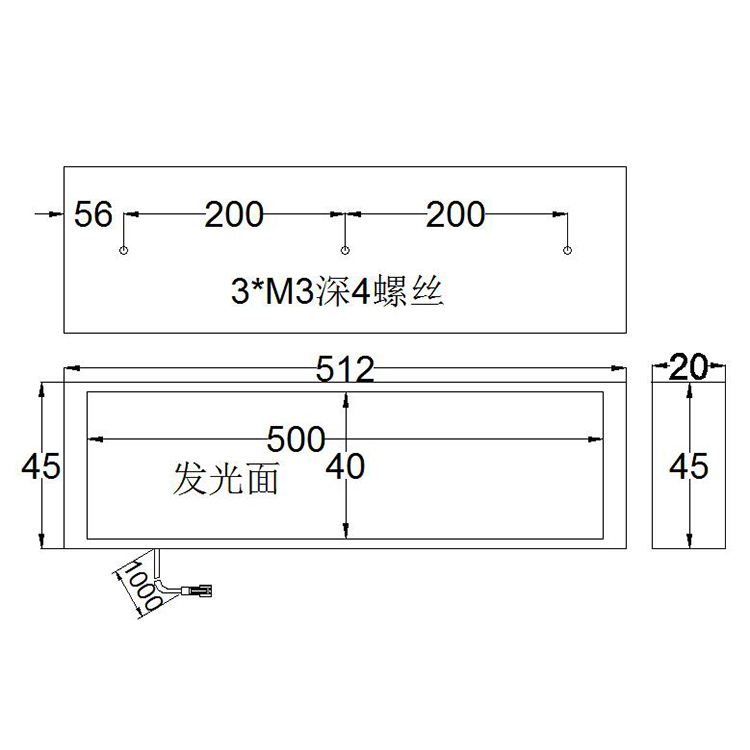 BL50040尺寸