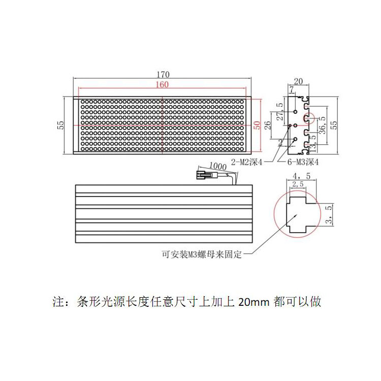 BL16050尺寸