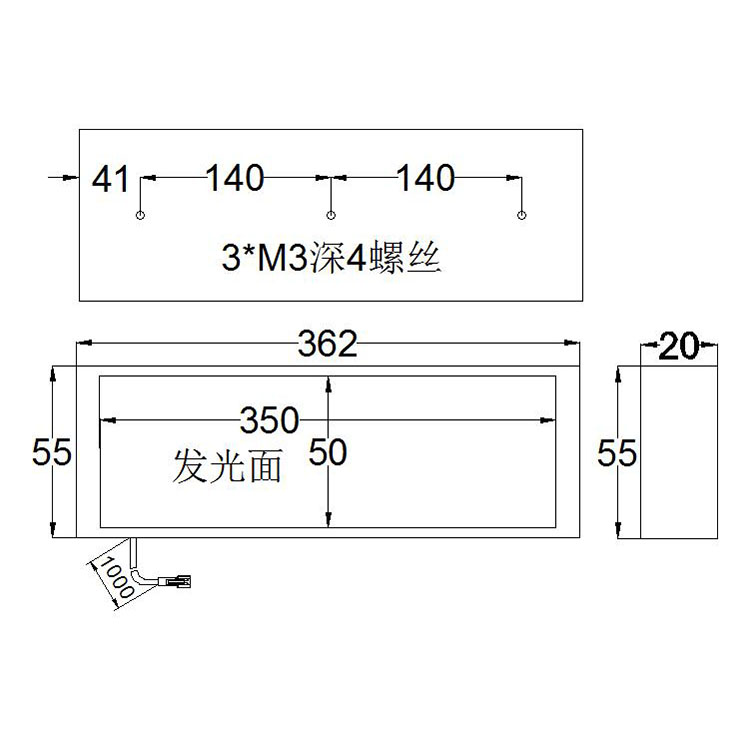 FH-BL35050尺寸