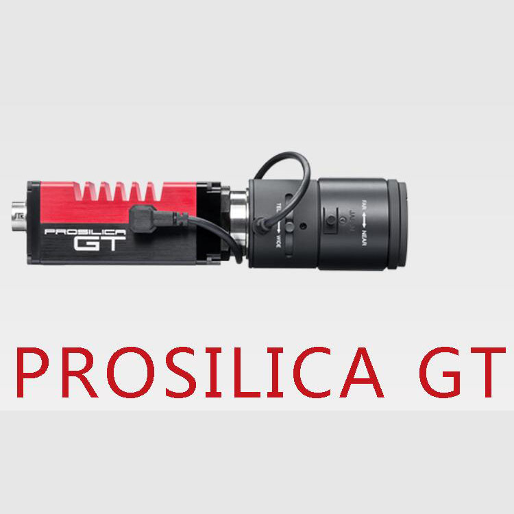 Prosilica GT4907