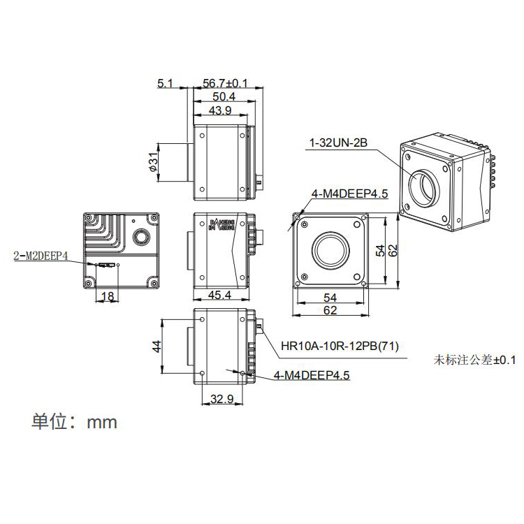 MARS-1231-32U3M/C批发