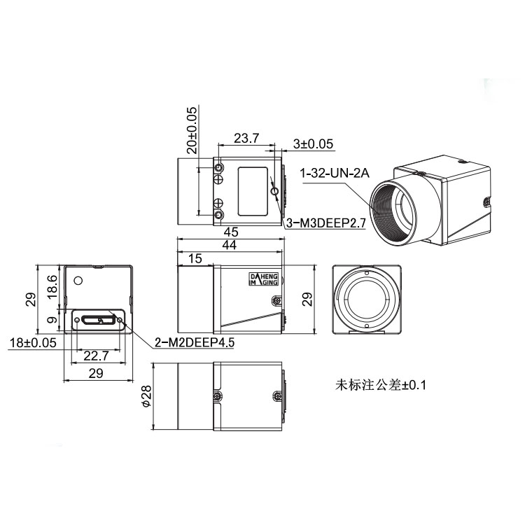 MER-051-120U3M/C相机