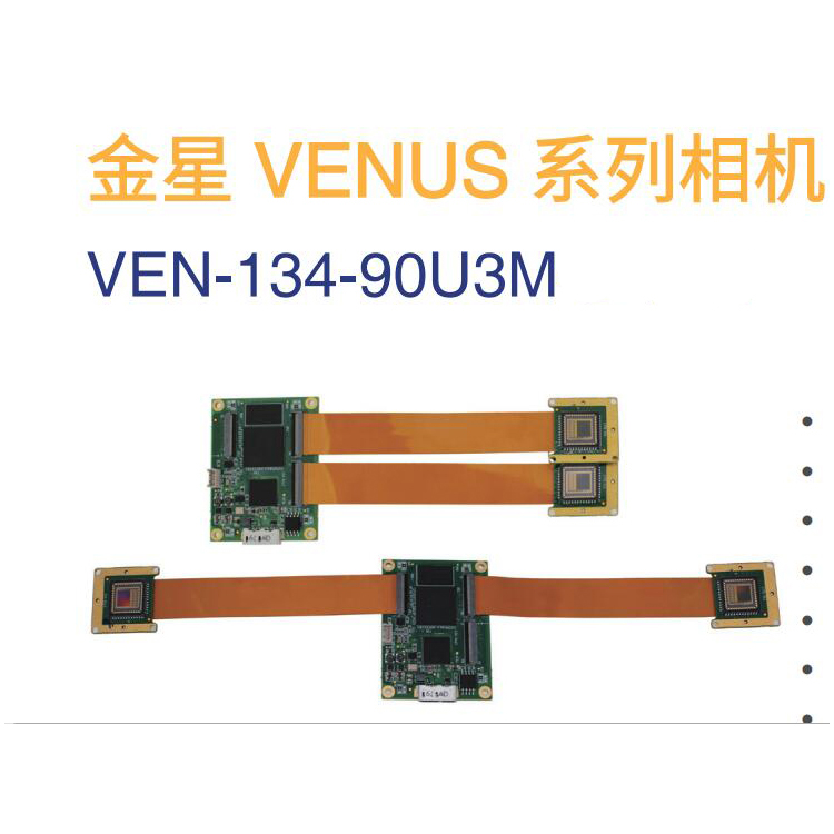 VEN-134-90U3M/C-D批发