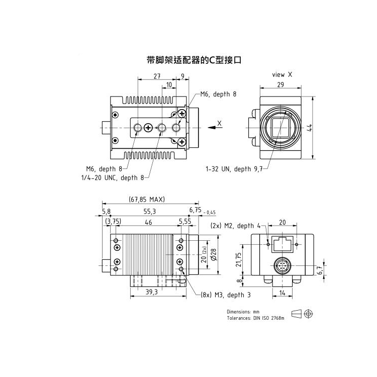 DFK 33GX249e