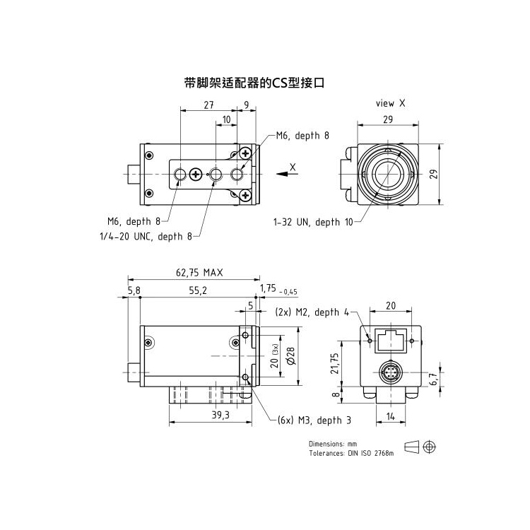 DFK23G618彩色