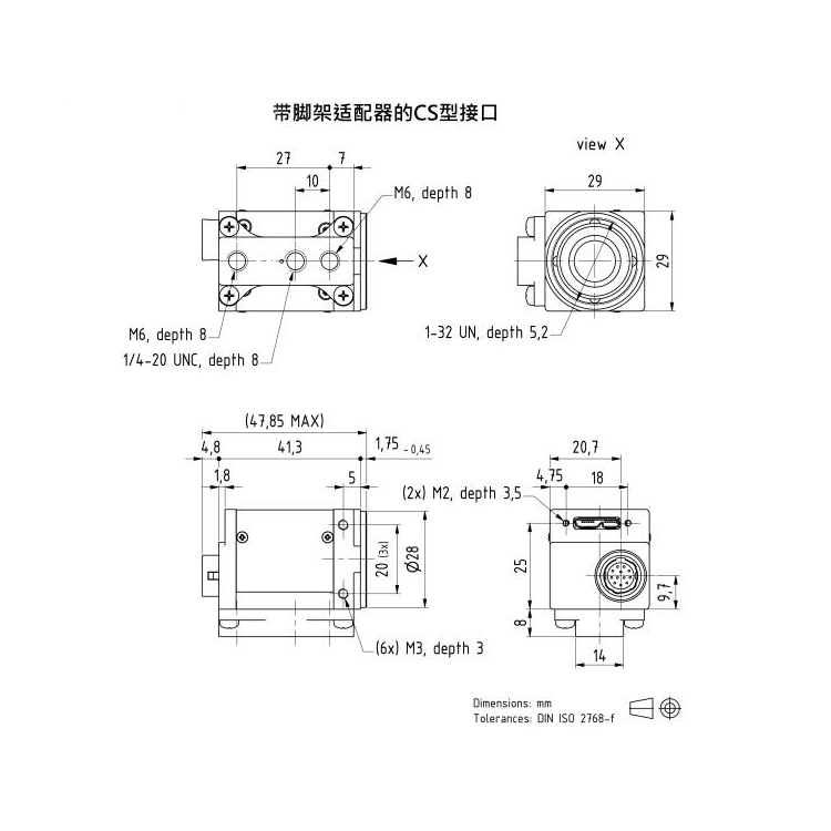 DMK 33UX174黑白