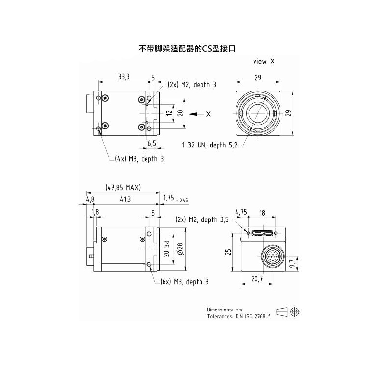 DFK 33UX287尺寸