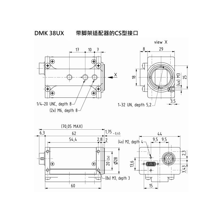 DMK 38UX255