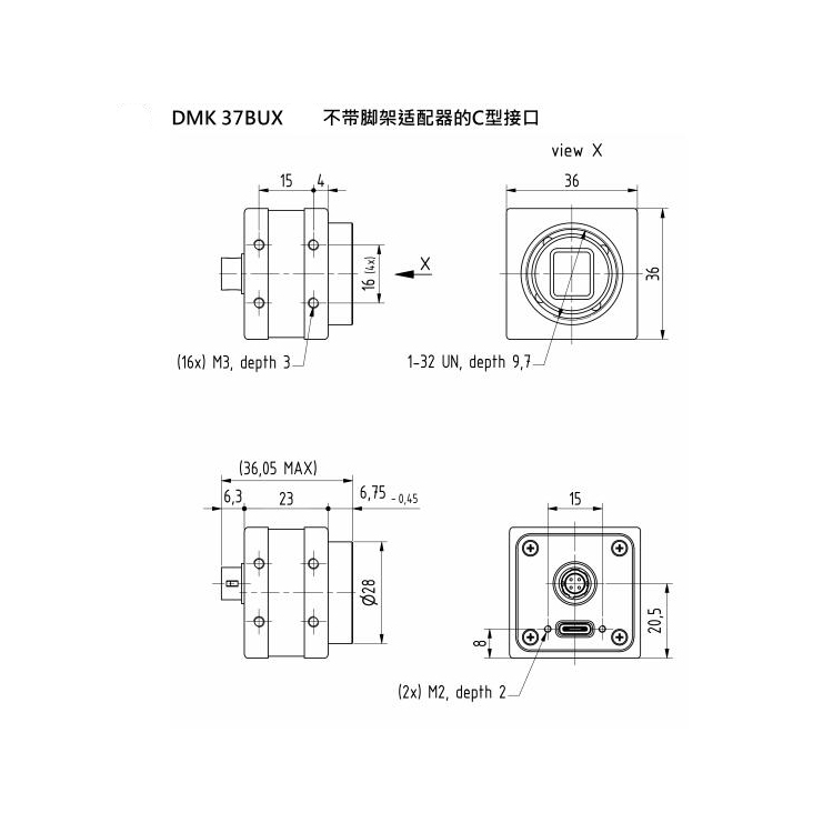 USB3.1黑白工业相机