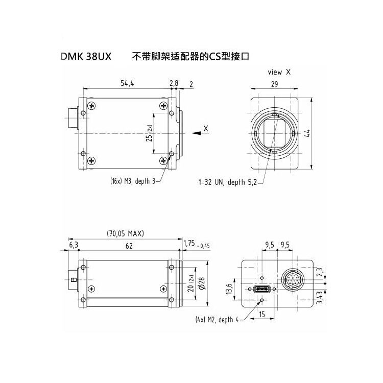 USB3.1彩色工业相机