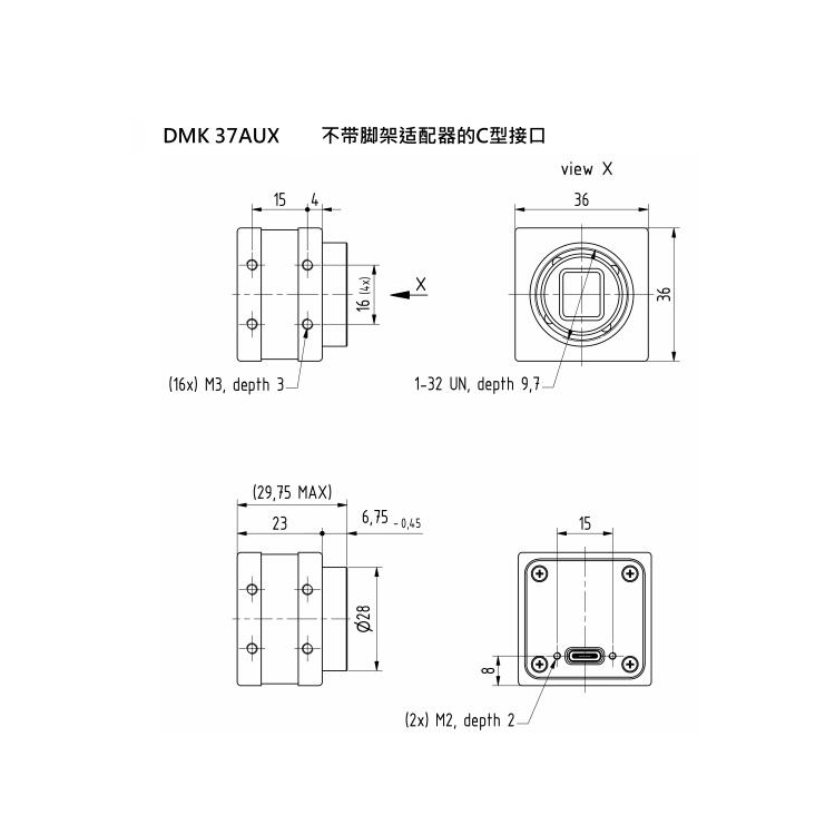 DFK 37AUX264尺寸