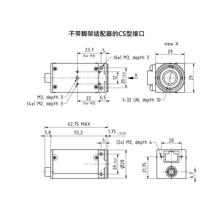 DMK 33G274