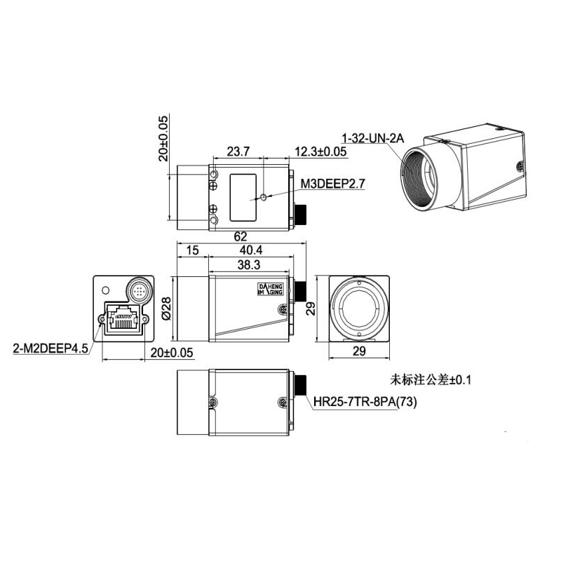 MER-504-10GM/C-P 批发