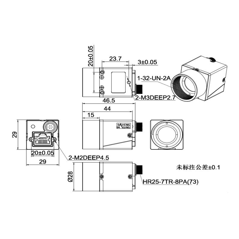 MER-231-41GM/C-P尺寸