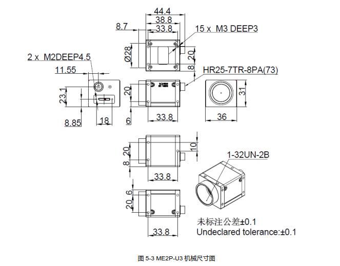 MER2-160-227U3C结构