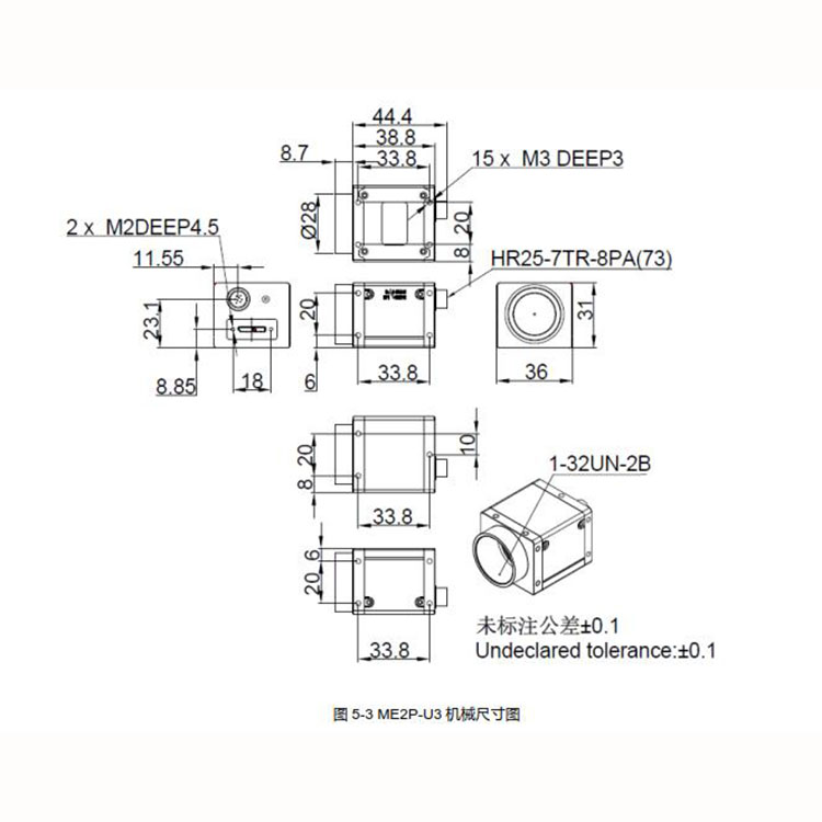 MER2-302-56U3C安装尺寸