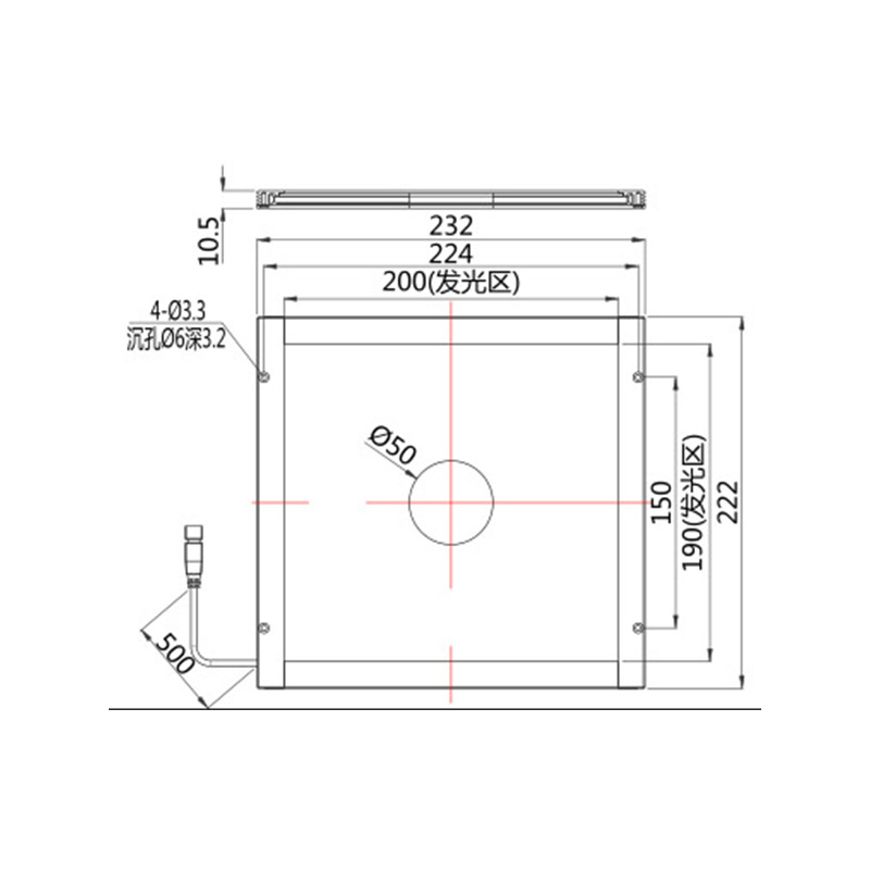 开孔面光源尺寸图
