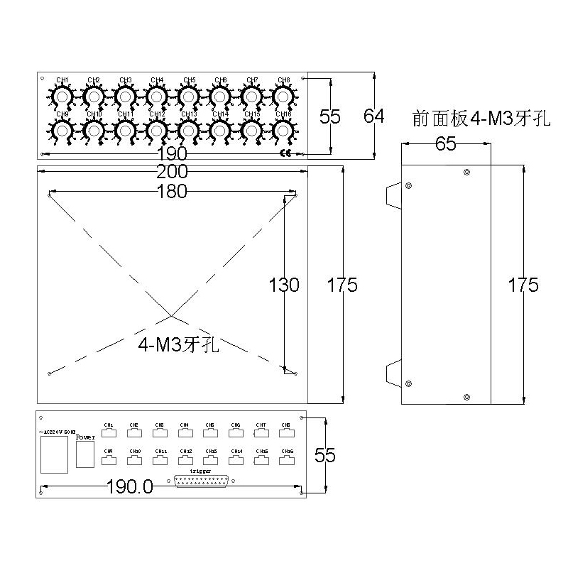 16路光源控制器批发