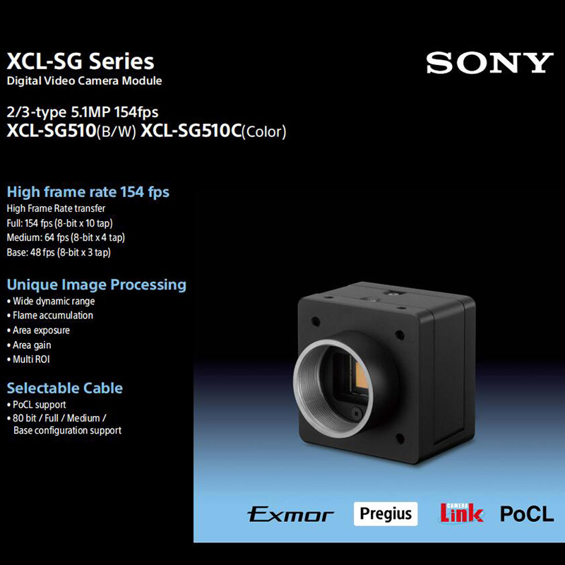 XCL-SG510C