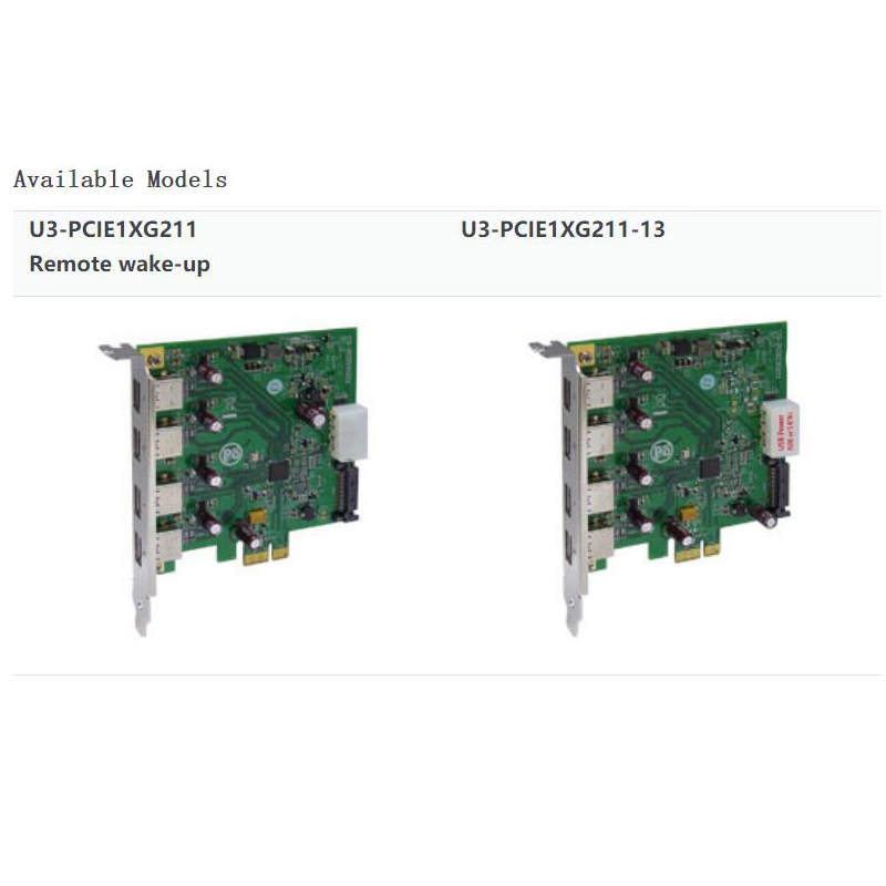 U3-PCIE1XG211批发
