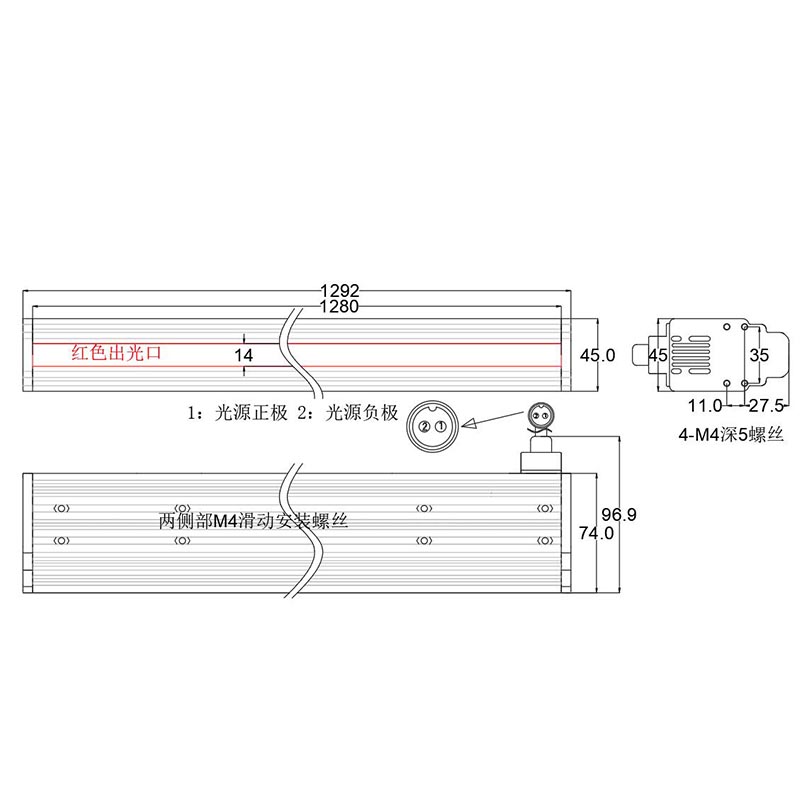 1280mm长线光源批发